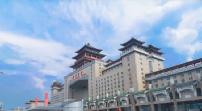 開蔓酒店（北京西站南廣場店） 北京酒店