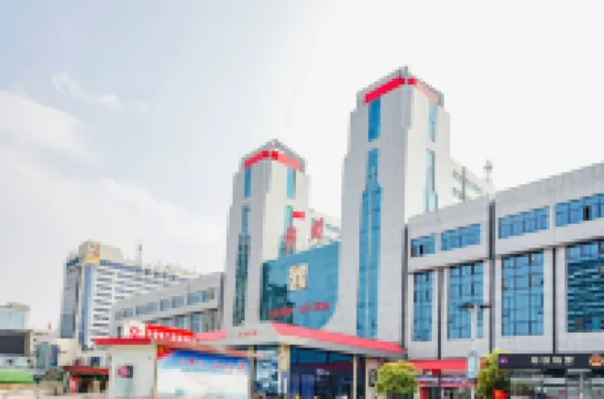 樂棲精品酒店（鄭州二七廣場地鐵站店） 鄰近鄭州二七紀念館的酒店