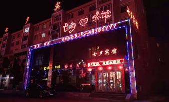 Qixi Hotel, Luohe
