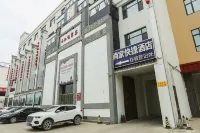 Shangjia Hotel - parking