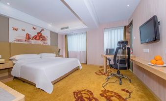 Vienna Classic Hotel (Xiangyang Railway Station People's Square)