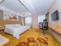 Vienna Classic Hotel (Xiangyang Railway Station People's Square) Hotel berhampiran Provence Lavender Estates