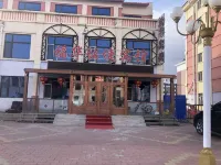 Yichun Fuhua Express Hotel Hotel di 