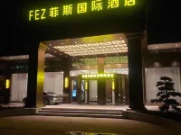Wananfis International Hotel فنادق في وانان