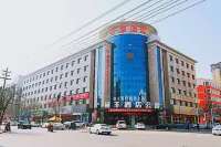 Dingbian Feifan Hotel Hotels in Dingbian County