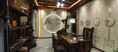Fulai Homestay Отели рядом с достопримечательностью «Музей Великой стены Хуан Цуй»