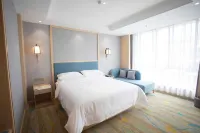 Yulan Holiday Hotel (Shicheng Baofuyuan Tower)