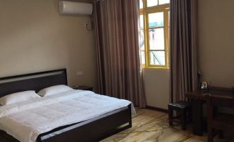 Youxi Years Ruge Inn