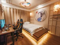Ningguo Meng JING E-sport Hotel - Esports