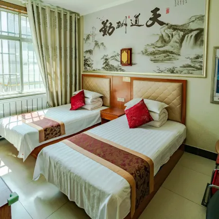 Xi'an Shangqin Lishe Inn