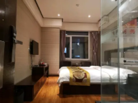 Pingliang Hengyang Holiday Hotel (Railway Station East Station) Hotels in Pingliang