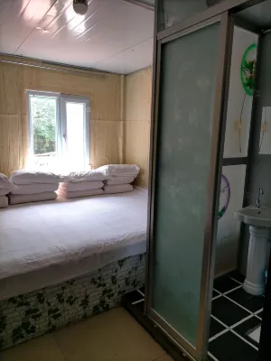 Changbaijiang Shangren Home Tucaiguan