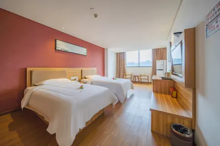 Yifeng Yixin Boutique Hotel Отели в г. Ифэн
