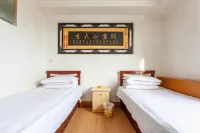 Yantai Haolaiwu Inn - Inns