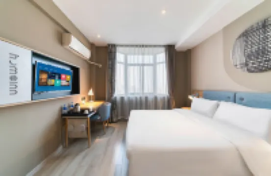 Homeinn · NEO (Hengli Plaza Branch of Jiashan railway station)