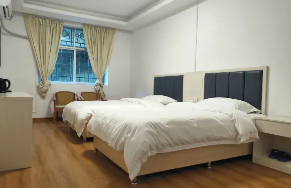 城步南山國際大酒店