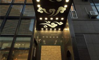 Yinzhou HOTEL