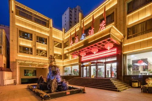 Dacheng Hotel - parking