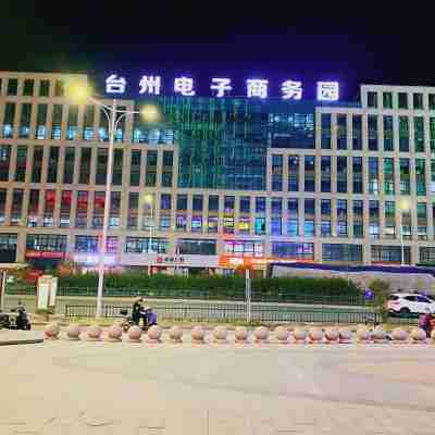 Shangcheng Boutique Apartment (Taizhou Wanda Plaza) Hotel Exterior