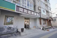Beijing Shunhe Jiahe Hotel Hotel di Qianmen (Front Gate) dan Pusat Perbelanjaan Chongwenmen