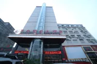 Junjie International Hotel