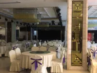 Histon International Hotel Hotels in Hengnan