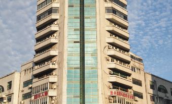 Weikai E-sports Hotel (Ruian Wansong East Road Branch)