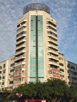 Weikai E-sports Hotel (Ruian Wansong East Road Branch)