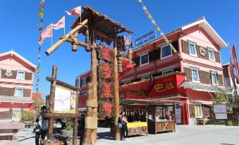 Pearl Hotel Songpan Plateau
