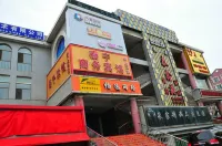 Xining Taining Business Hotel