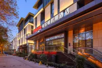 햄튼 바이 힐튼 시안 대안탑 초크초코 초콜릿 박물관(시안 대당 불야성점) 주변 호텔