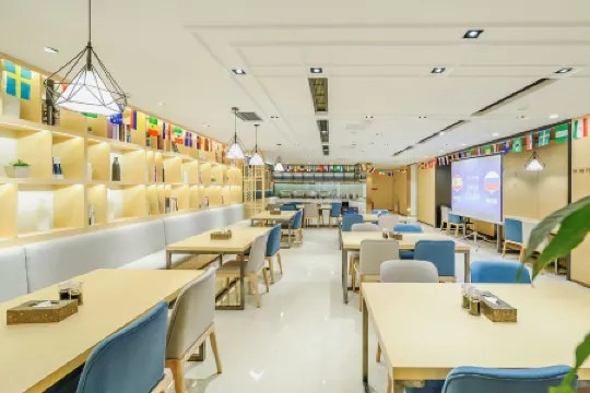 Saint Hotel Отели рядом с достопримечательностью «Nantong Mining Industry Company Workers Culture & Sport Center»