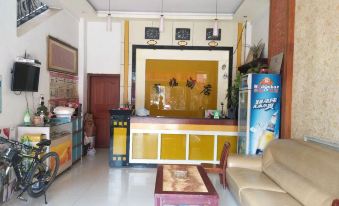 Menghai Fulin Hotel