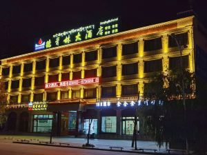 De Qing Ling Grand Hotel