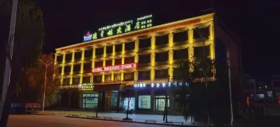 De Qing Ling Grand Hotel