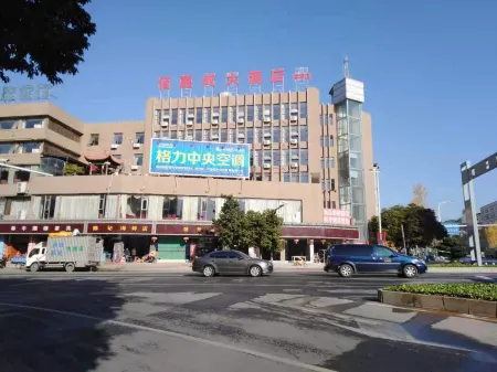 Baijiacheng Hotel (Dayu Linfeng store) Отели в г. Даю