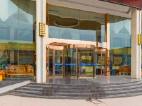 Lihua Friendship International Hotel Hotels in Haixing