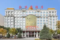 Xinmanyuan Hotel Hotel a Shuozhou