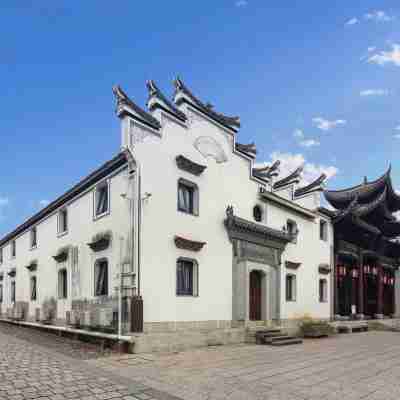 義烏景瀾·雙林精舍 Hotel Exterior