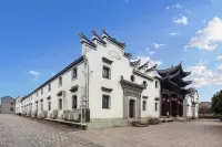 義烏景瀾·雙林精舍 鄰近雙林頤園鳳凰名城的酒店