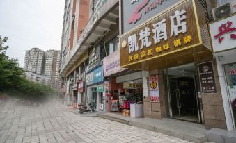 Kaifan Business Hotel Dazhou