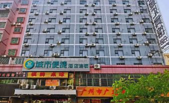 City Comfort Inn (Guangzhou Jiaokou Metro Station)