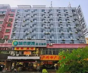 City Comfort Inn (Guangzhou Jiaokou Metro Station) Hotels in Guangzhou