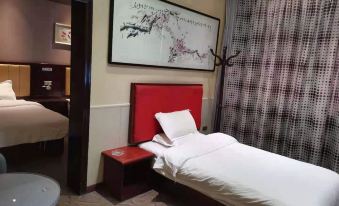 Tianxing Business Hotel