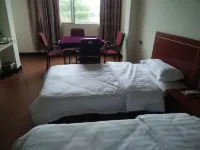 Ruijin Yijia Business Hotel