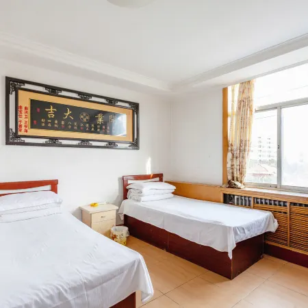 Yantai Haolaiwu Inn