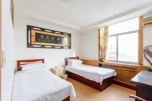 Yantai Haolaiwu Inn - Inns