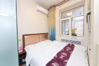 Harbin nangsheng express hotel Hotels in Volga Manor