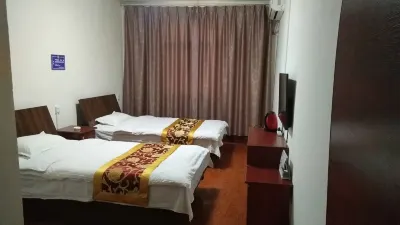 Weinan Jiaxin Hotel