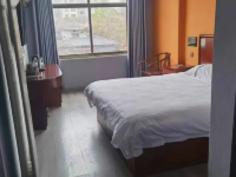 Blue Lake Star Homestay โรงแรมในฉางซาน